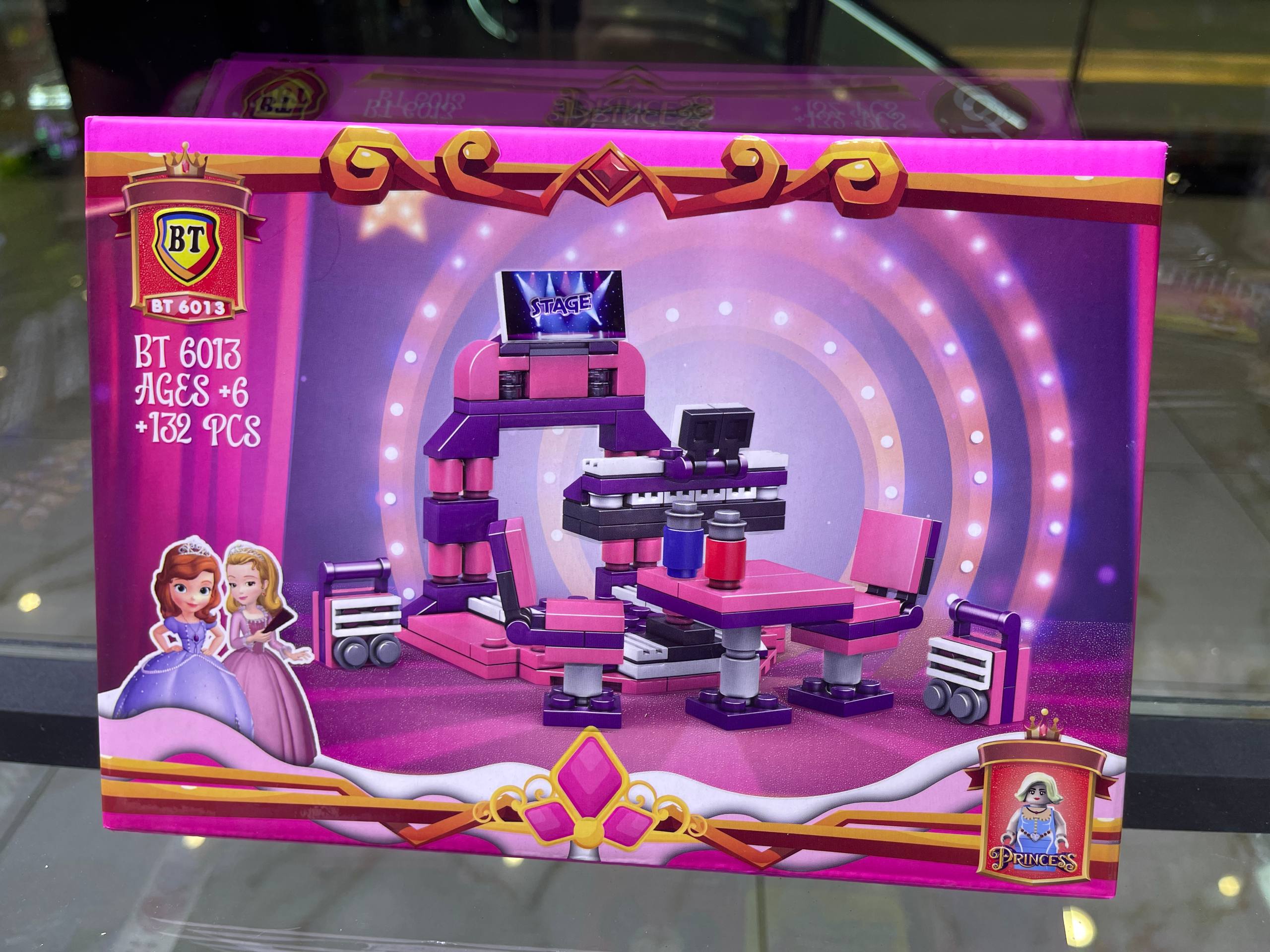 لگوی پرنسسی