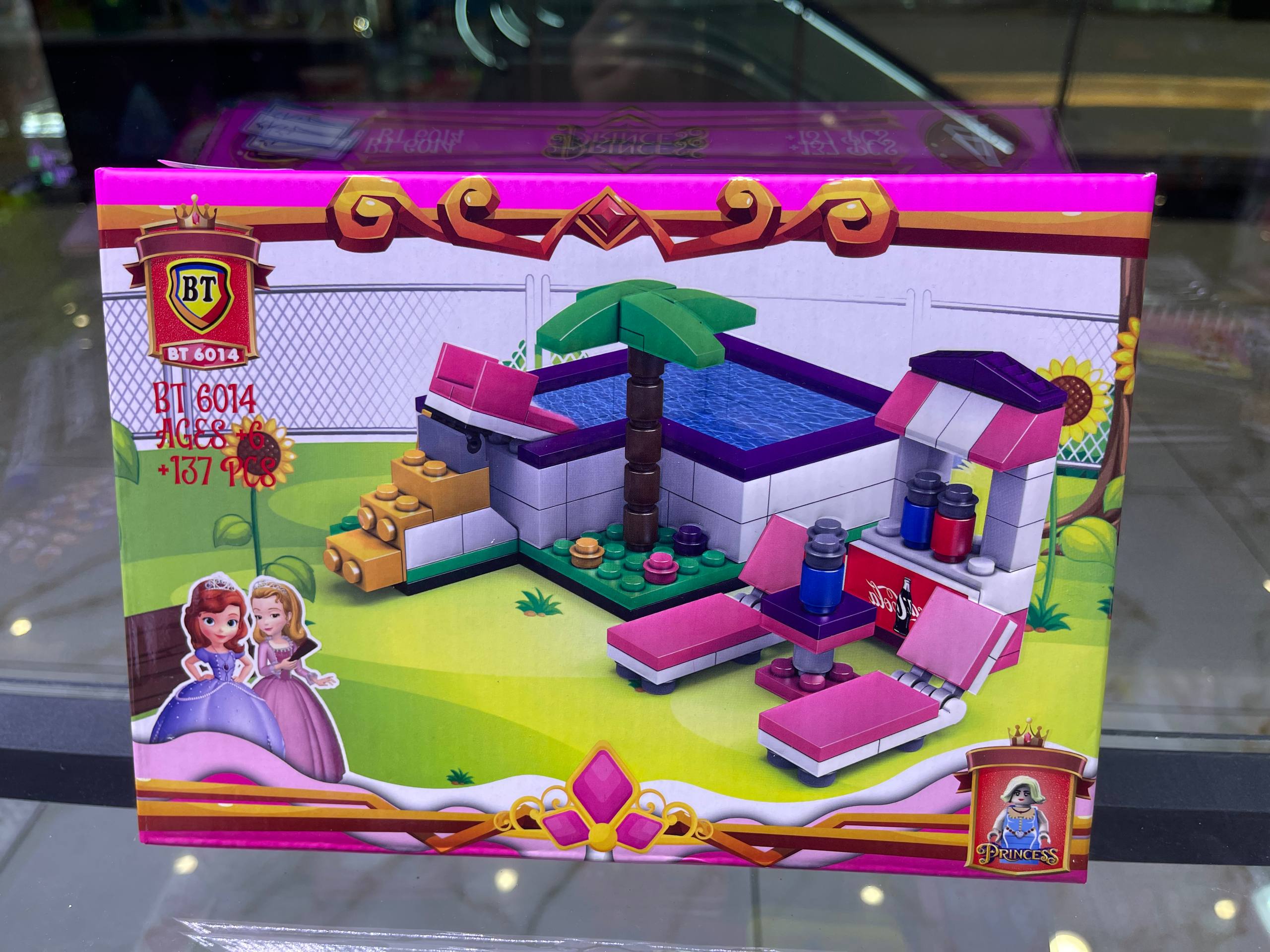 لگوی پرنسسی