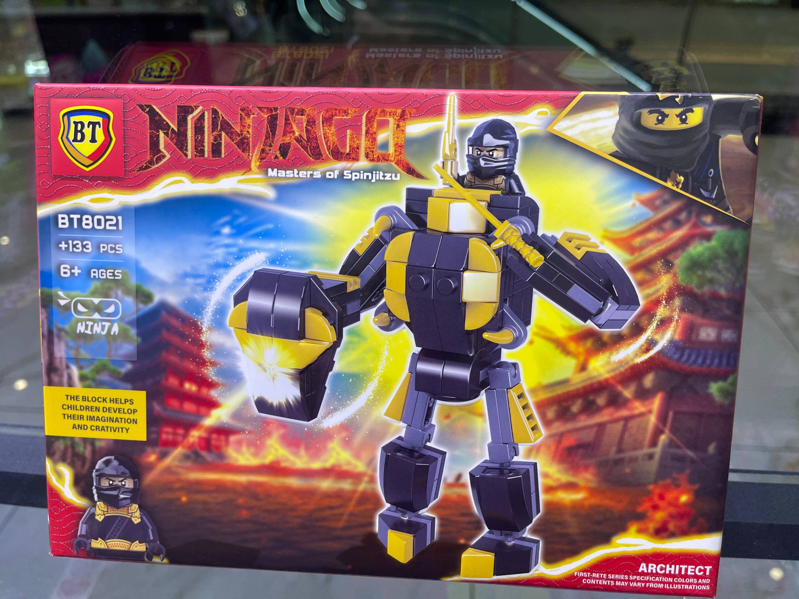 لگوی ربات نینجا مشکی