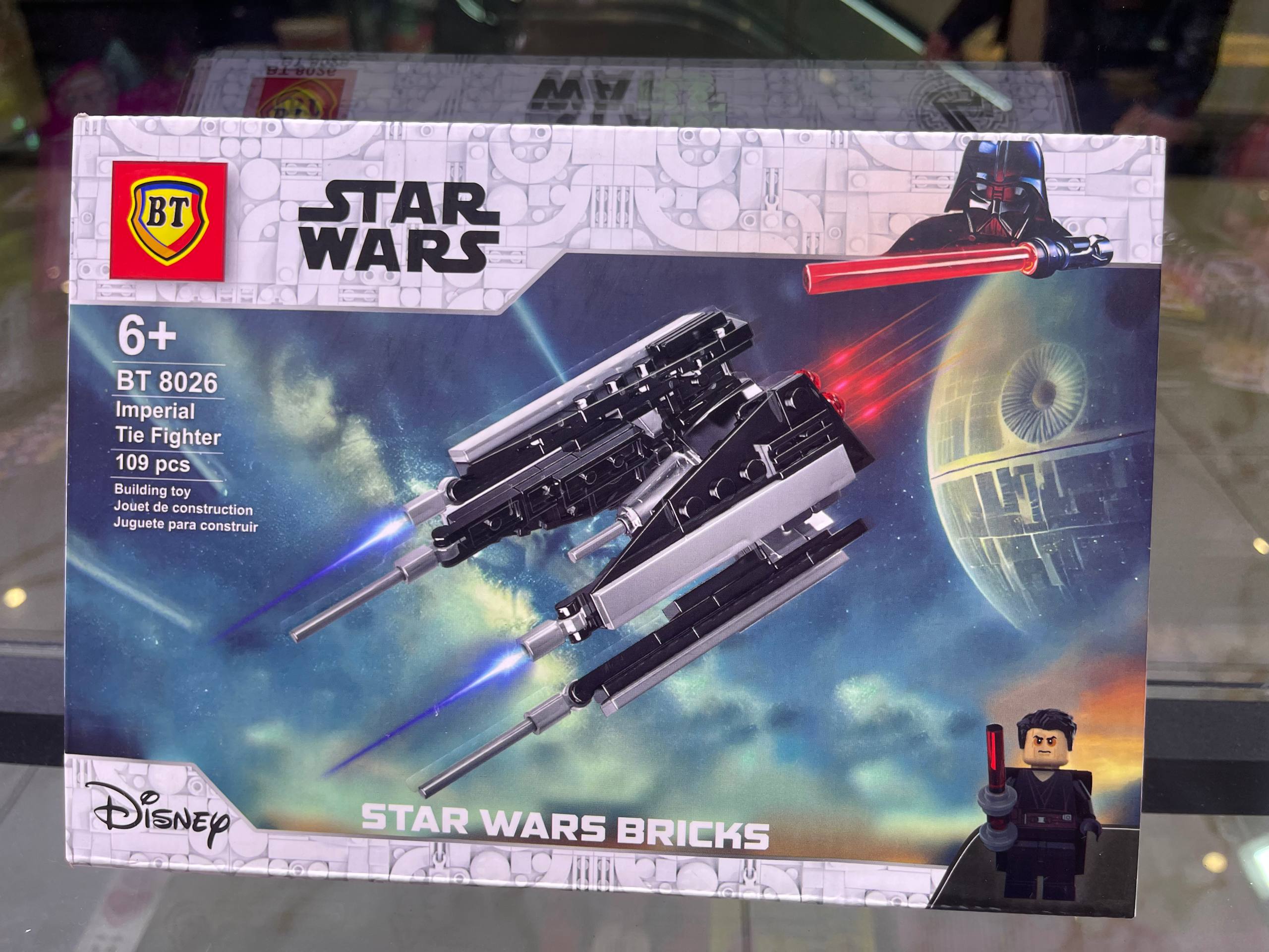 لگوی جنگ ستارگان