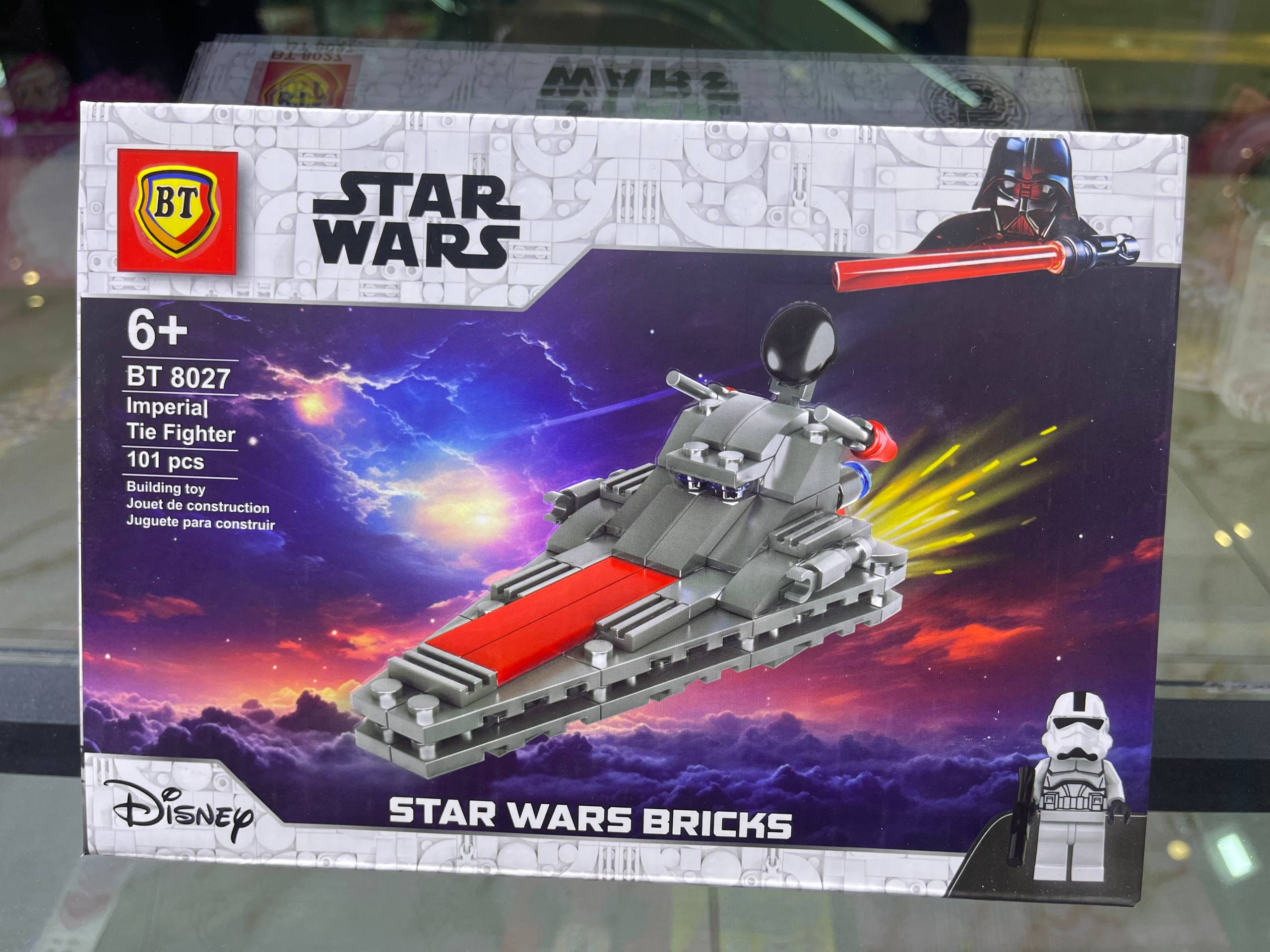 لگوی جنگ ستارگان