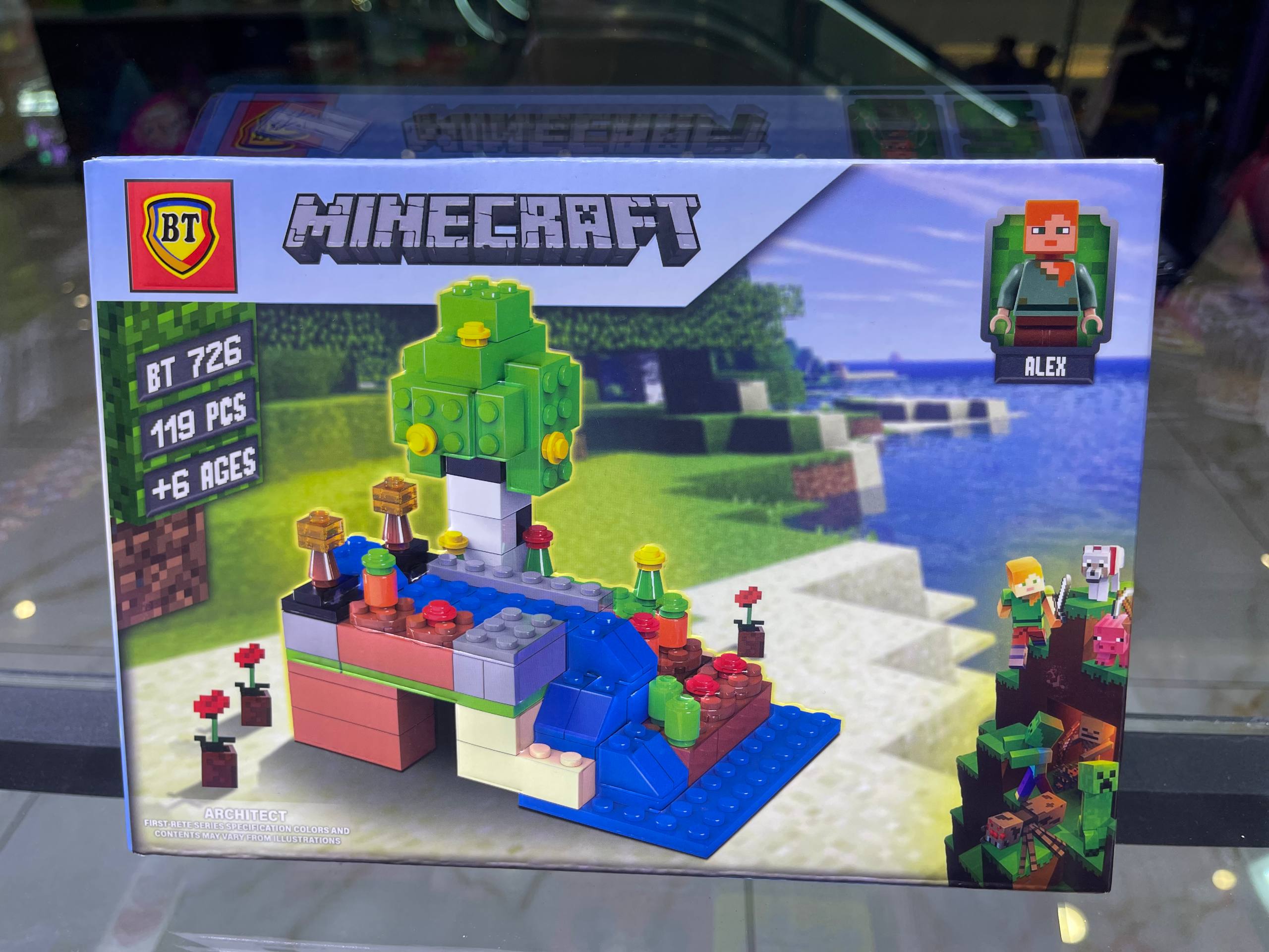 لگوی ماینکرفت