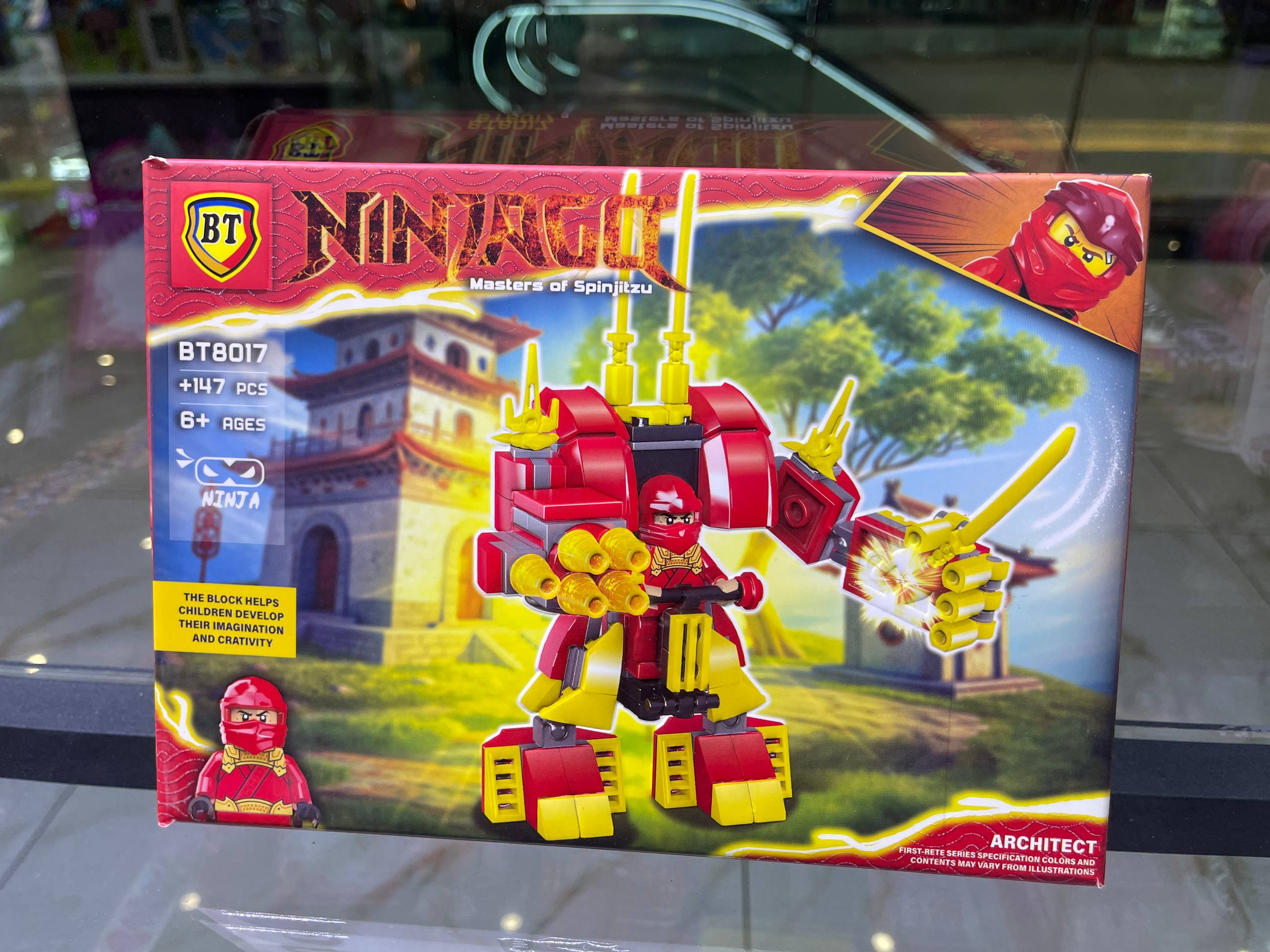 لگوی ربات نینجا قرمز