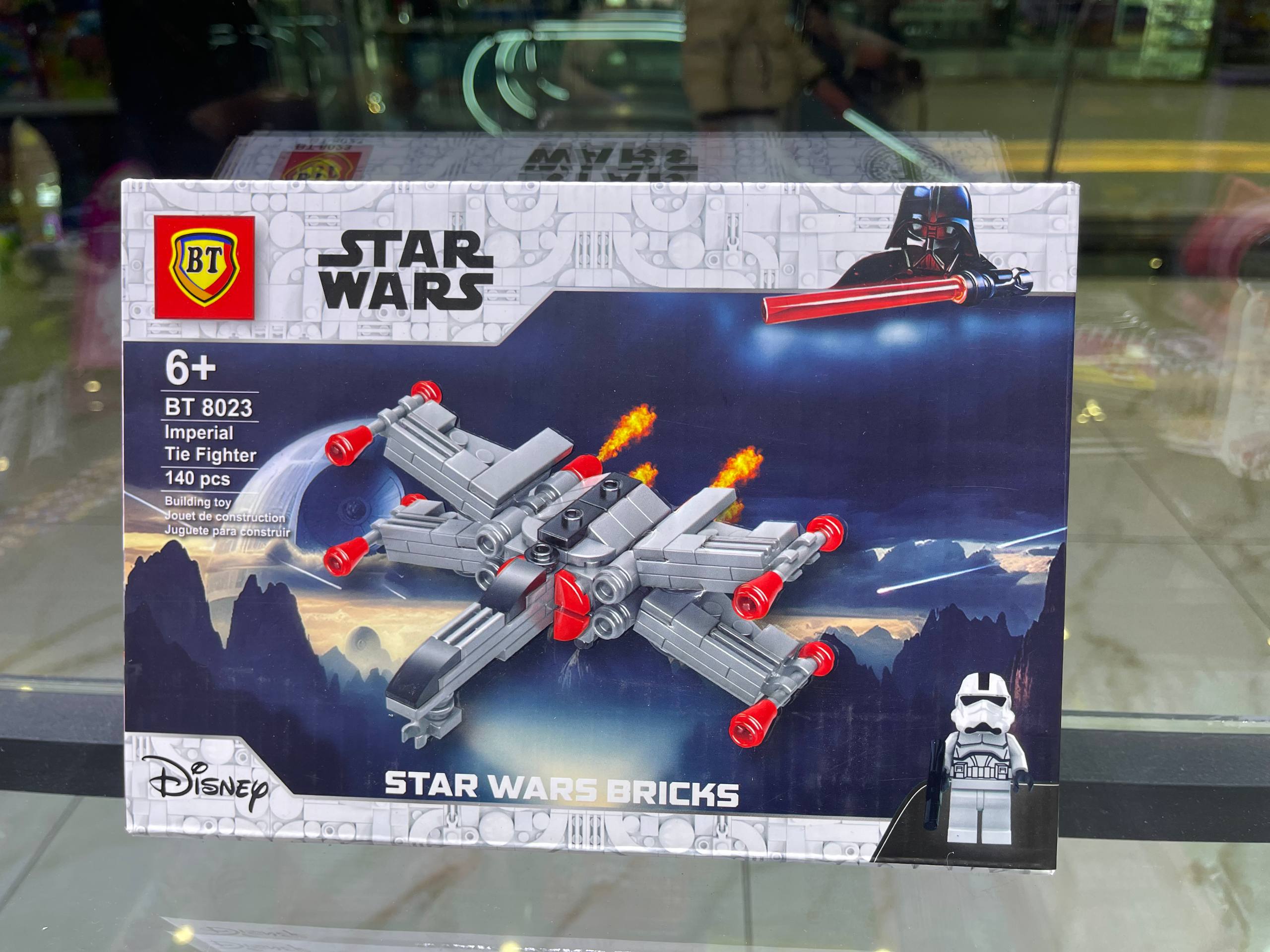 لگوی جنگ ستارگان