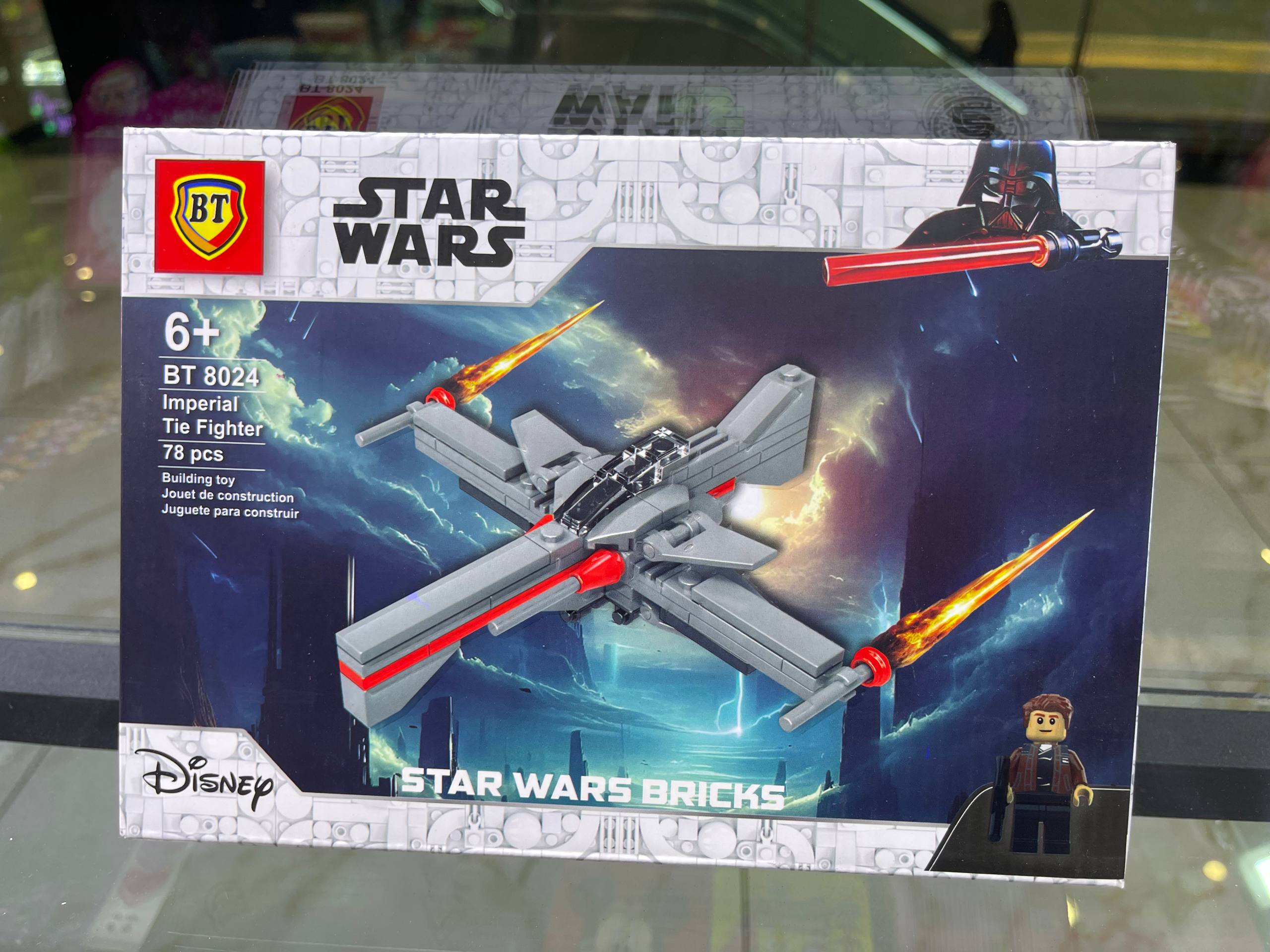 لگوی جنگ ستارگان