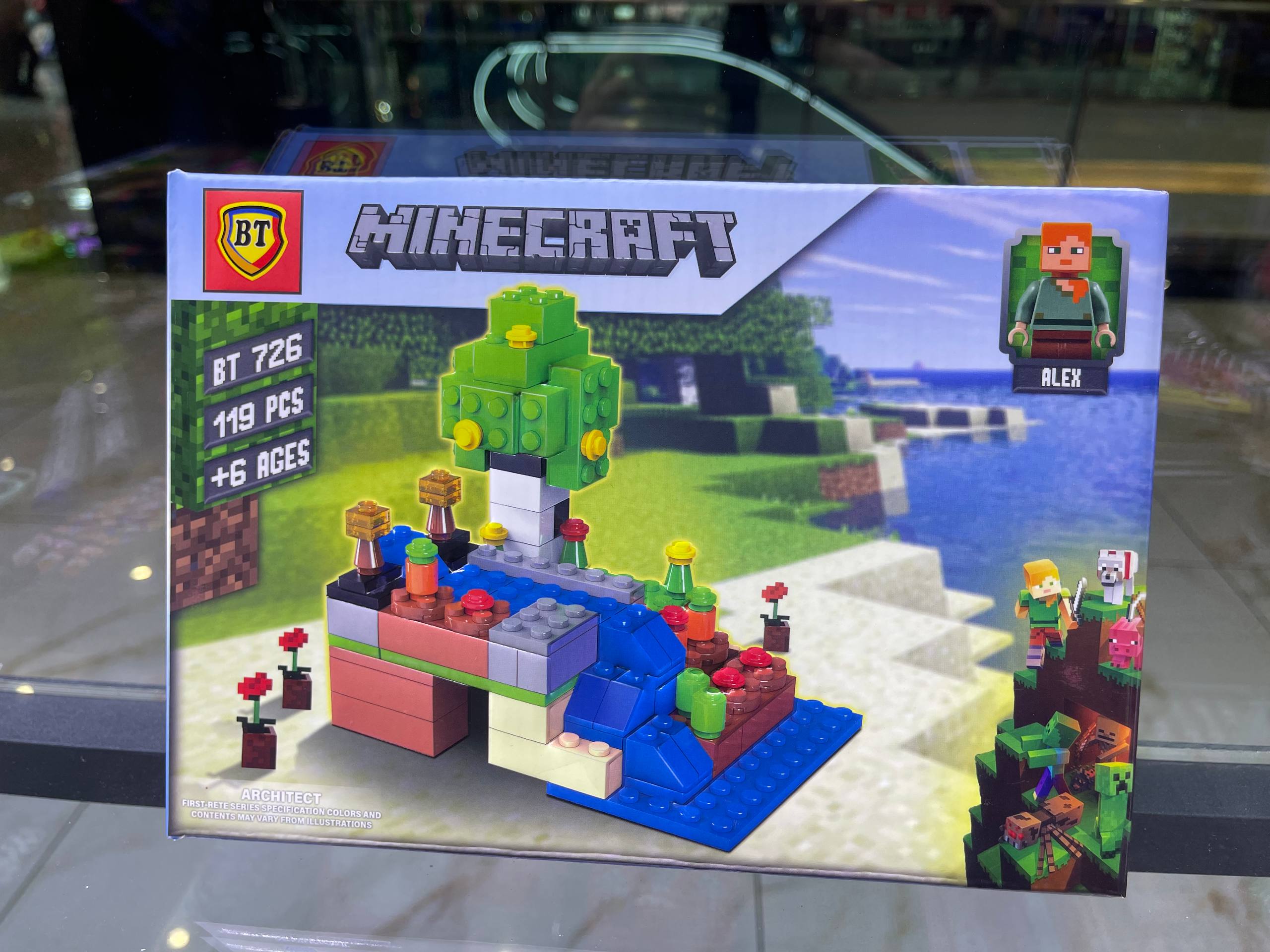 لگوی ماینکرفت