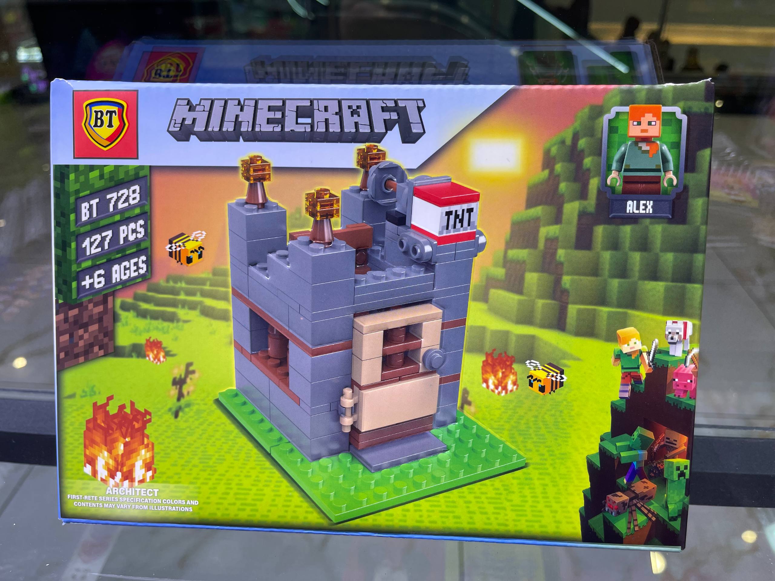 لگوی ماینکرفت