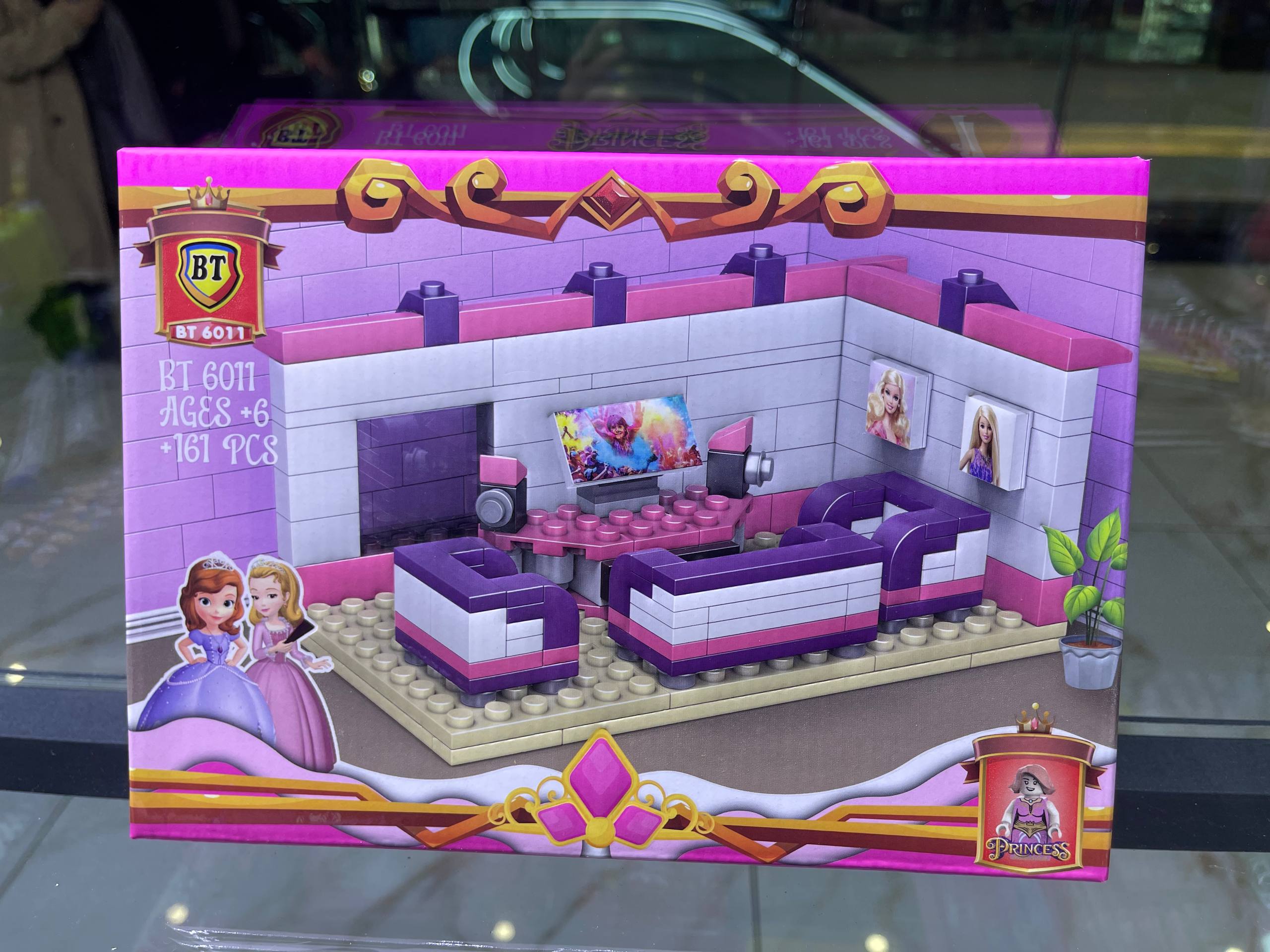 لگوی پرنسسی